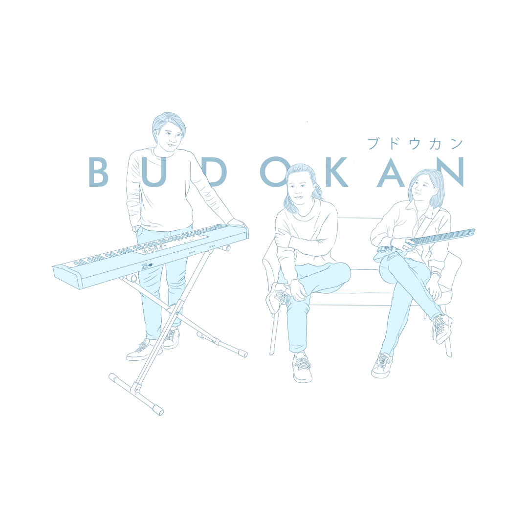 215 Budokan Illustration