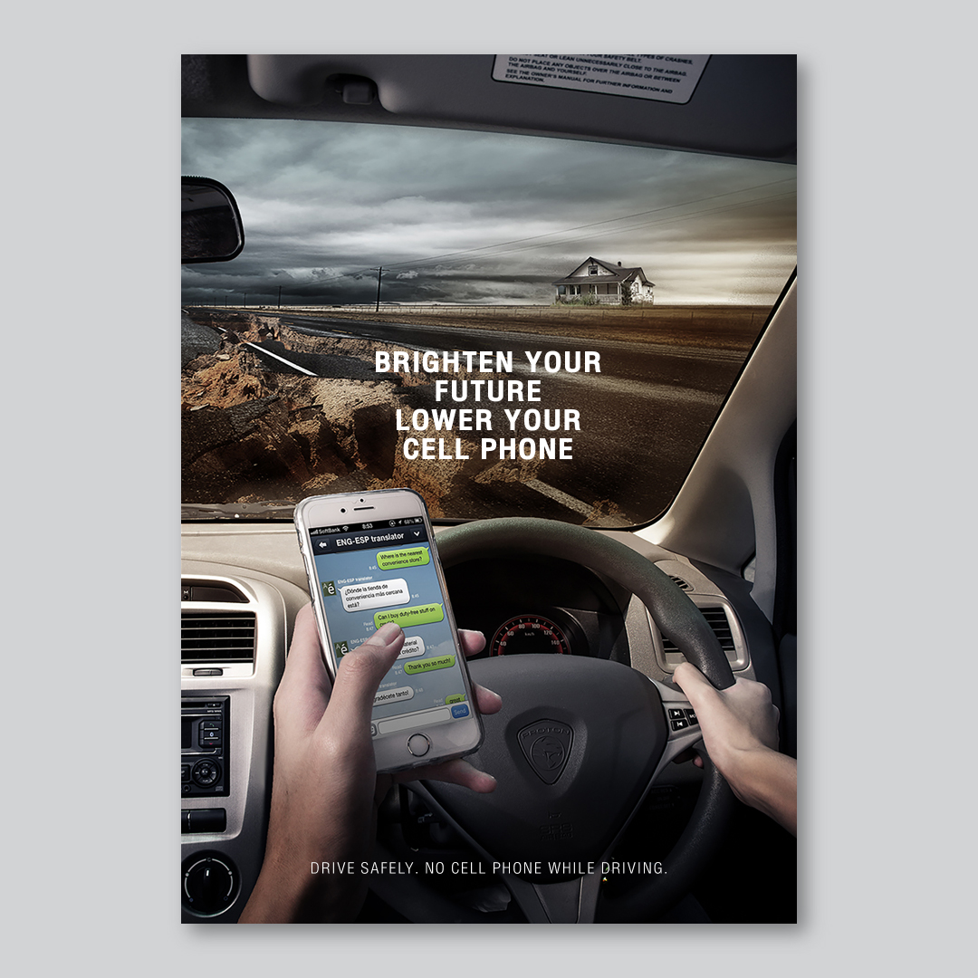 028 Driving Poster