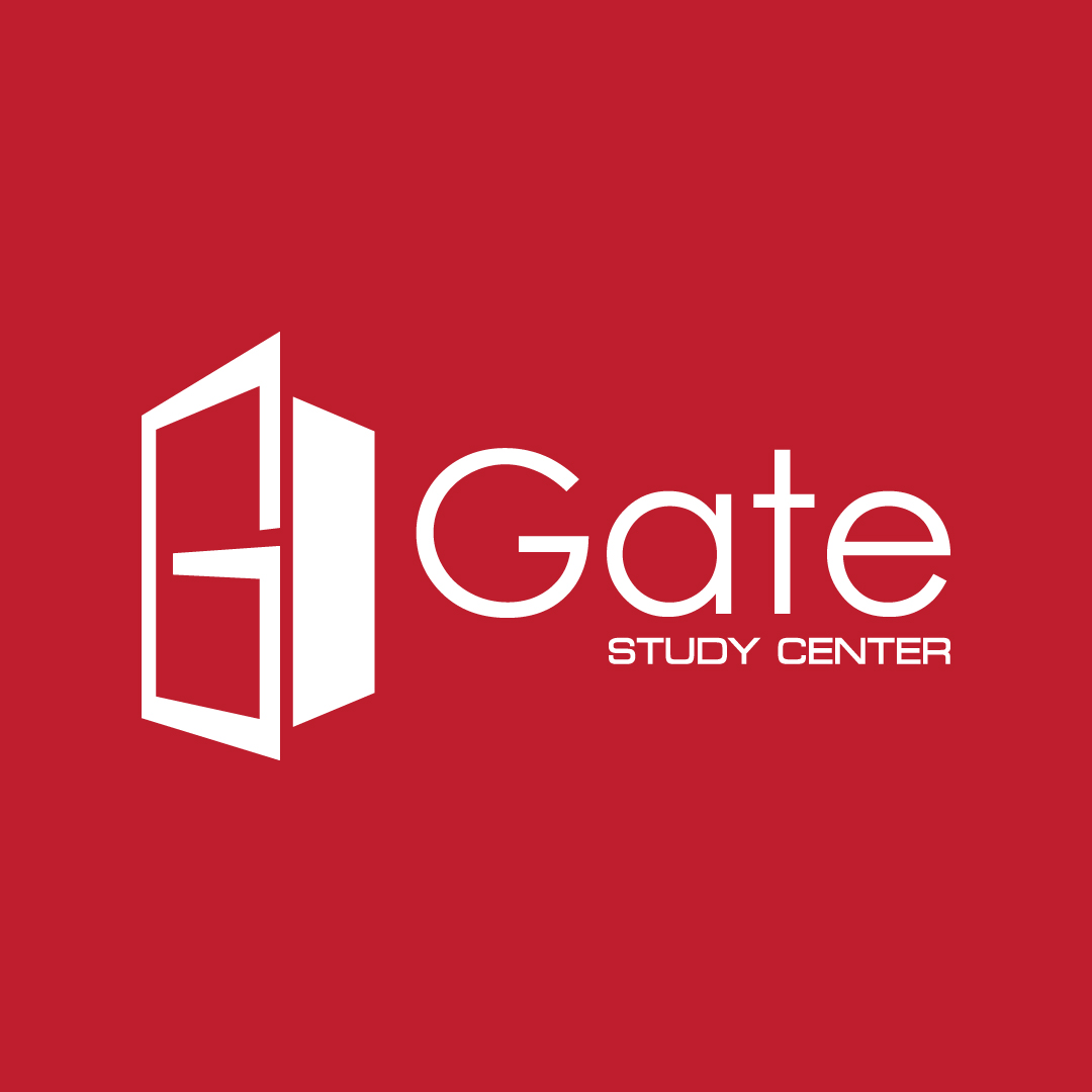 195 Gate Study Center Branding